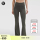 lululemon丨Groove SmoothCover? 女士高腰喇叭褲 30