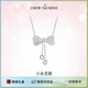 周大生流蘇蝴蝶結(jié)銀項鏈女S925鎖骨鏈小眾設(shè)計感七夕禮物送女友
