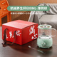 仟禮源公司商務(wù)禮品定制開(kāi)業(yè)團建周年慶活動(dòng)伴手禮送客戶(hù)員工實(shí)用紀念品 薄荷綠機械款養生杯+禮盒 600ml