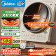 美的（Midea）凹面電磁爐電陶爐家用3500W大功率火鍋爐商用電池爐炒菜鍋燒水十檔火力60MM深凹面國家補貼35RC06