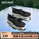 斯凱奇（SKECHERS）女鞋夏季蕾絲透氣淺口單鞋通勤平底鞋休閑時(shí)尚瑪麗珍鞋104345