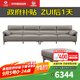 左右 沙發(fā)【力薦】現(xiàn)代沙發(fā)客廳家具頭層牛皮沙發(fā)直排皮藝沙發(fā)5161 [13]3.42m大四人位+腳踏影青灰