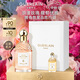 嬌蘭（Guerlain）花草水語玫瑰玫瑰淡香水75ml香氛化妝品禮盒生日禮物女送女友