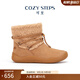 COZY STEPS可至女士秋冬時(shí)尚羊卷毛外翻短靴羊皮毛一體雪地靴 椰殼棕 39