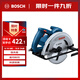 博世（BOSCH）GKS 130 手持式木工電圓鋸電鋸切割機 1300W