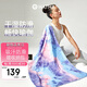 哈他專業(yè)瑜伽鋪巾防滑瑜伽墊毯子加厚運(yùn)動(dòng)沙灘巾健身吸汗防滑毛巾
