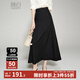 晚白【新品】2025秋款時(shí)尚優(yōu)雅休閑半裙氣質(zhì)純色高腰大擺半身裙 黑色 L