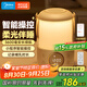 美的（Midea）智能母嬰燈臥室床頭睡眠燈嬰兒喂奶哺乳專用臺燈充電小夜燈伴月