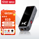 XDuoo乂度Link2 Bal炸塞版平衡解碼耳放270mW大推力便攜安卓iPhone手機小尾巴解碼耳放線(xiàn) 炸塞版灰黑色安卓版【京倉配送】