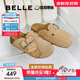 百麗（Belle）張凌赫同款厚島吐司2代勃肯拖鞋女商場(chǎng)款可外穿拖鞋D8R1DBH5預售 杏色 36