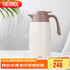 膳魔師（THERMOS）保溫壺2000ml男女士商務(wù)家用熱水壺暖瓶學(xué)生教師節禮物THX-白色