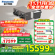 松下（Panasonic） 新風(fēng)換氣一體系統 家用PM2.5過(guò)濾中央全熱交換器大風(fēng)量管道式全屋新風(fēng)空氣凈化過(guò)敏原霧霾顆粒物 FV-NZ35M1【迷你新款雙直流馬達】