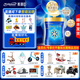 美贊臣 【 咨詢會(huì)員8.8折】 藍(lán)臻2段820g 新國(guó)標(biāo) 日期新鮮 藍(lán)臻2段820g *6罐 （贈(zèng)品）