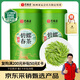 藝福堂綠茶 2025新茶春茶京螺韻 明前嫩芽特級碧螺春濃香250g自己喝送禮