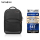 新秀麗（Samsonite）電腦包雙肩包商務(wù)背包筆記本包休閑都市36B*09009黑色15英寸