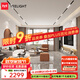 Yeelight智能無(wú)主燈易來(lái)磁吸軌道燈嵌入式無(wú)邊框射燈線條燈客廳臥室過(guò)道 R22【20㎡雙排智能套餐】