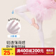 久歲伴兒童連褲襪女童薄款打底褲中大童學(xué)生百搭舞蹈襪四季襪子2條裝