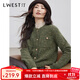 朗文斯?。↙.WEST）小香風(fēng)針織開(kāi)衫女2025冬季新款法式優(yōu)雅氣質(zhì)圓領(lǐng)花紗毛衣 綠色 M
