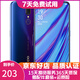 OPPO A9 全面屏拍照手機通 移動(dòng)聯(lián)通電信4G 雙卡雙待手機 螢石紫 6GB+128GB   9成新