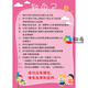 家訓家規墻貼男孩女孩家規家訓墻貼十條兒童小學(xué)生勵志學(xué)標語(yǔ)自律 致自己 中