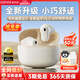 漫步者（EDIFIER）Air X藍牙耳機真無(wú)線(xiàn)半入耳式音樂(lè )游戲運動(dòng)高音質(zhì)通話(huà)降噪超長(cháng)續航藍牙5.4低音超短柄新款音樂(lè )耳機 云白-【全新藍牙6.0+APP同聲傳譯】