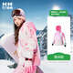 Kocotree【新年禮物】kk樹(shù)兒童滑雪服發(fā)熱防風(fēng)防雪外套男女孩戶(hù)外保暖上衣