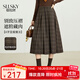 熙世界（sllsky）復(fù)古格紋百褶半身裙女秋冬2025新款高腰毛呢傘裙中長裙子 棕咖色 L