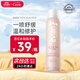 依云（evian）舒緩噴霧100ml 爽膚水 補水保濕 舒緩修護 敏肌可用