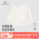 英氏【商場(chǎng)同款】?jī)和揖臃弦滤募灸鸂柲型律鷥喊氡骋?星月圖騰-和袍 52 cm （建議0-1個(gè)月）