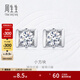 周生生 鉆之頌都會(huì )之頌18K金耳飾白色黃金鉆石耳釘耳環(huán)18095E