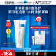 理膚泉B5修護(hù)霜100ml屏障修護(hù)面霜舒緩泛紅淡化印痕換季受損情人節(jié)禮物