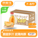 京鮮生 哈密瓜西州蜜25號 凈重7-8斤2-4粒裝 中秋禮品源頭直發(fā)包郵