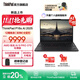 ThinkPad P16s AI 2025銳龍版 移動(dòng)圖形工作站 專(zhuān)業(yè)設計創(chuàng  )作辦公筆記本電腦P系列高性能輕薄本 R9 AI HX 370 PRO 64G 1T
