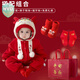 WVD2025龍年嬰兒衣服秋冬過年紅色拜年喜慶百天周歲禮服寶寶冬季冬裝 龍年加厚絨連帽哈衣+禮袋套餐 龍 66 CM建議1-3個(gè)月