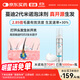 【第二代米諾地爾】蔓迪5%生發(fā)泡沫劑60g（倍速生發(fā) 溫和不起痘）男女士專(zhuān)用治脫發(fā)防脫育發(fā)米洛原液酊搽劑