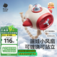 babycare嬰兒車小風(fēng)扇手推車八爪魚便攜充電降溫戶外出行遛娃神器長續(xù)航
