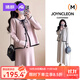 婧麒（JOYNCLEON）孕婦春裝連衣裙兩件套2025新款氣質(zhì)高級感寬松針織開(kāi)衫吊帶裙 粉色毛衣外套+吊帶裙套裝 M