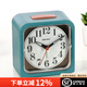 精工（SEIKO）日本精工鬧鐘臥室床頭時(shí)鐘創(chuàng  )意時(shí)尚貪睡夜燈夜光響鈴鐘學(xué)生專(zhuān)用起床神器懶人小鬧鐘 藍色QHK048M