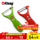 Kisag 進(jìn)口削皮刀軟果刀多功能二件套去皮器【紅色+綠色】