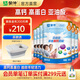 蒙牛中老年多維高鈣成人奶粉700g營(yíng)養早餐樂(lè )享裝過(guò)節禮品送長(cháng)輩 700g*6罐-送長(cháng)輩【贈折疊足浴盆】