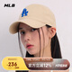 MLB棒球帽子秋夏時(shí)尚男女四季版軟頂鴨舌帽送禮3ACP6601N-07BGS