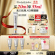伊麗莎白雅頓（Elizabeth Arden） 眼霜淡化黑眼圈緊致細紋滋潤眼周-送禮精選 橘燦眼霜20ml 2.0【26年3月】