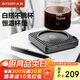 北鼎（Buydeem）加熱杯墊 恒溫杯墊保溫杯墊 辦公室家用電熱杯墊宿舍熱奶神器