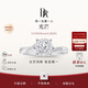 DR【現(xiàn)貨閃發(fā)】光芒摯愛(ài)求婚鉆戒BELIEVE鉑金戒指 13分H色SI1 11號(hào)