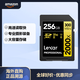 雷克沙（Lexar） 雷克沙 256GB SDXC UHS-II存儲卡 V90 U3 C10 300MB/s讀寫(xiě) 專(zhuān)業(yè)級單反攝影攝像機內存卡