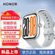 榮耀（HONOR）手表X5 極窄邊大屏輕薄鋁合金機身 戶(hù)外實(shí)時(shí)氣壓定位藍牙通話(huà)血氧睡眠心率監測全天候健康監測 榮耀手表X5【星光白】硅膠表帶
