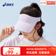 asics亞瑟士童裝春夏新款男女童防曬帽子舒適百搭運動(dòng)鏤空防曬帽 508紫色 均碼