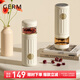 格米（germ）禮物保溫杯茶水分離茶杯316男士女士杯子車(chē)載便攜帶茶濾水杯 奶昔白GE-CK23AW-B58450ml