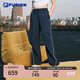 FILA FUSION斐樂潮牌梭織長褲女2025秋新款時(shí)尚寬松傘兵褲休閑褲 寶石深藍(lán)-DB S 160/62A/S