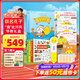 PIYO PEN小雞球球32G點(diǎn)讀筆早教啟蒙南孔爺爺聯(lián)名男孩女孩玩具生日禮物